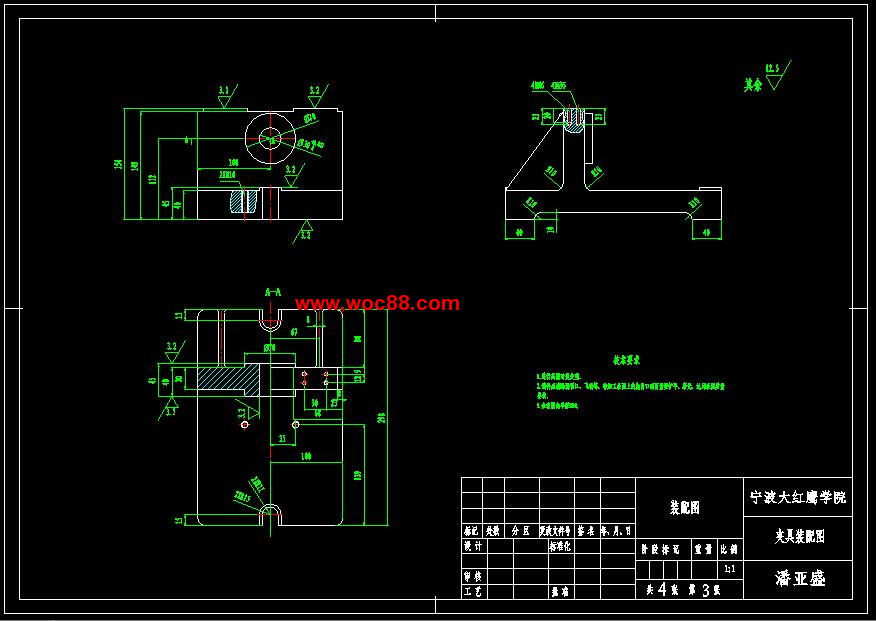 （全套CAD）檔塊氣缸工藝及鉆M8孔夾具設計（終稿）CAD截圖03