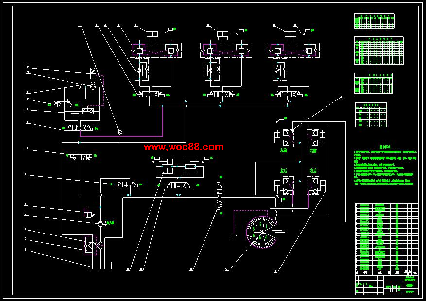 （全套CAD）江鈴15米三節臂高空作業車液壓支腿系統改裝設計（終稿）CAD截圖01