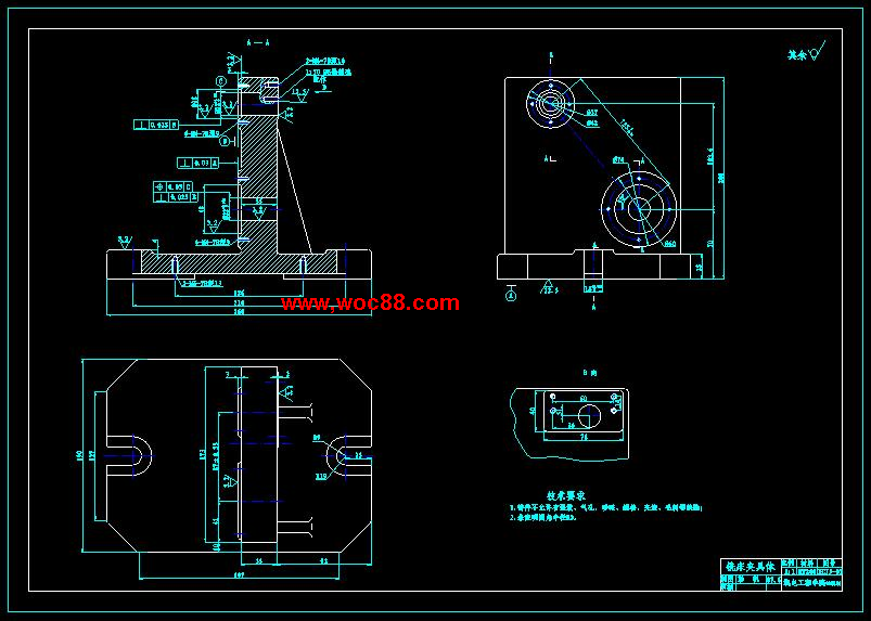 （全套CAD）撥動叉的機械加工工藝規程及銑20.5槽夾具設計（終稿）CAD截圖02