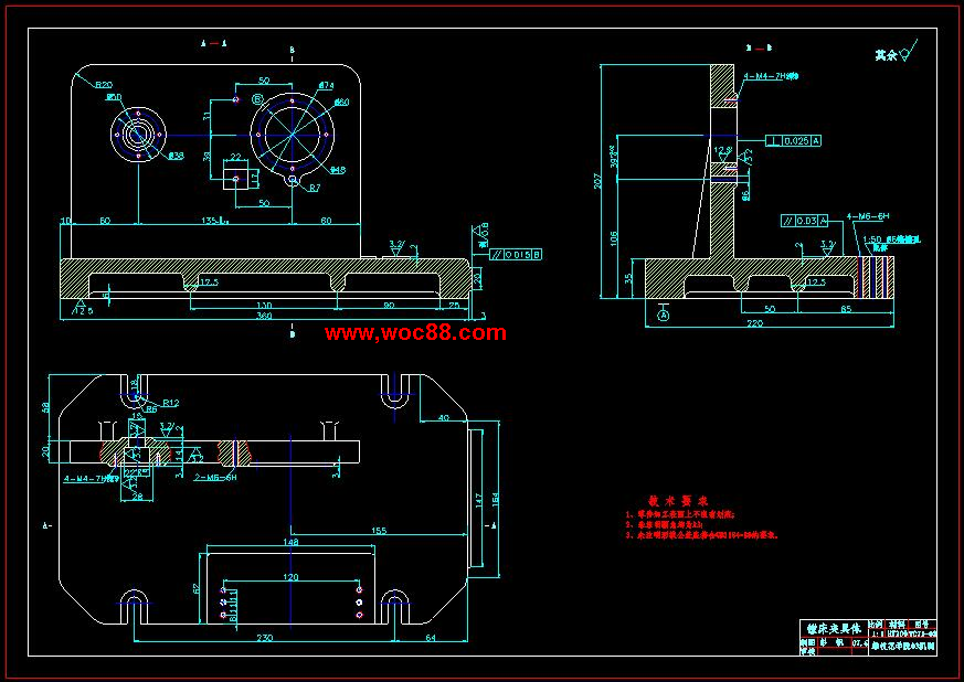 （全套CAD）撥動叉零件的機械加工工藝規程及工裝夾具設計（終稿）CAD截圖01