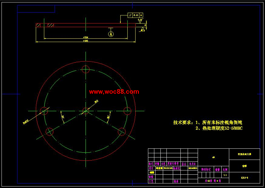 （全套CAD）喇叭罩拉深沖孔模具設計（終稿）CAD截圖03