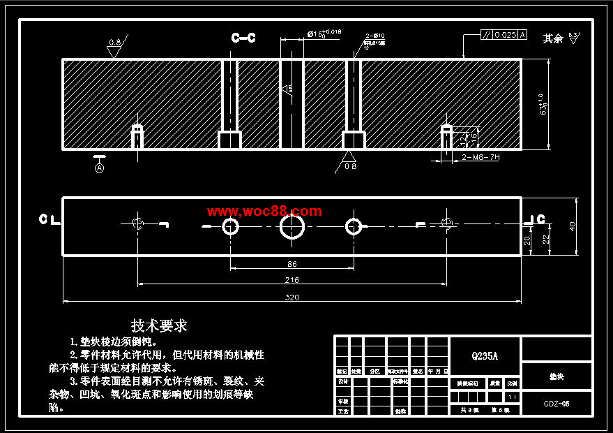 （定稿）固定座注射模具設計（有CAD圖紙的喲）CAD截圖02