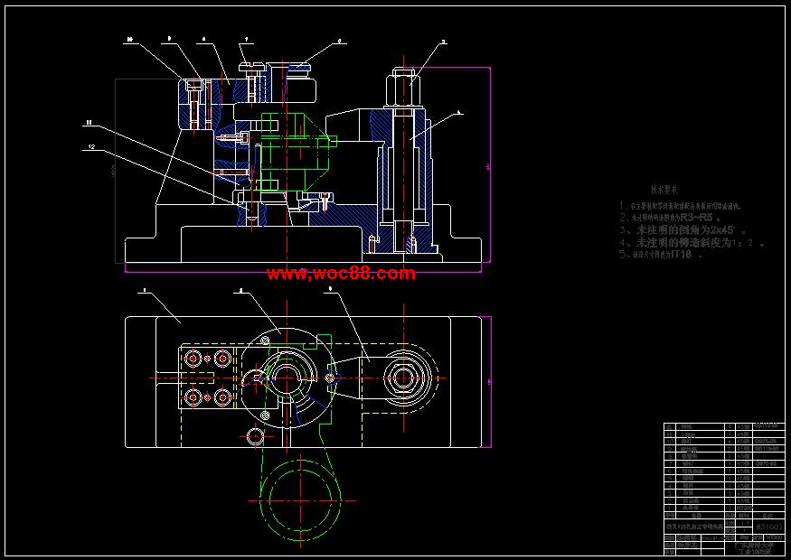 （全套CAD）撥叉831002加工工藝及鉆Φ25H7孔夾具設計（終稿）CAD截圖01