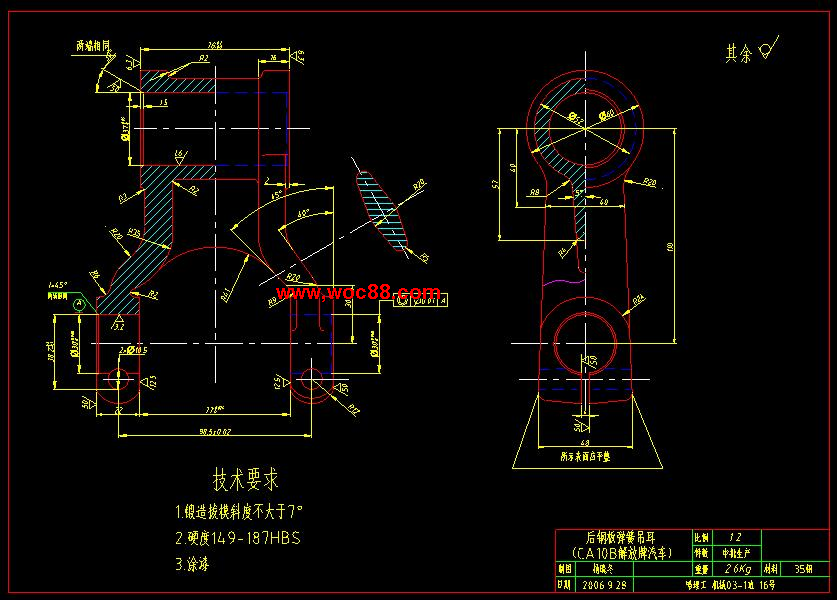 （定稿）后鋼板彈簧吊耳3銑叉口兩內側面夾具設計（有CAD圖紙的喲）CAD截圖03