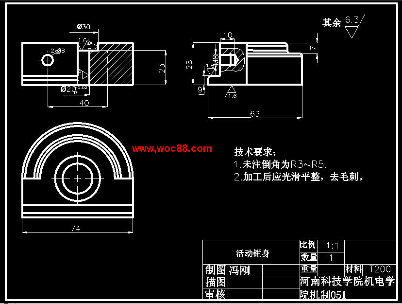 （定稿）基于solidworks的臺虎鉗結構的改造及其功能的拓展設計（有CAD圖紙的喲）CAD截圖06