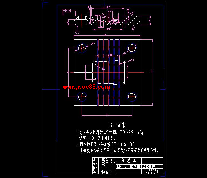 （獨家原創）電話機外殼下蓋注塑模設計（全套CAD圖紙完整版）CAD截圖04