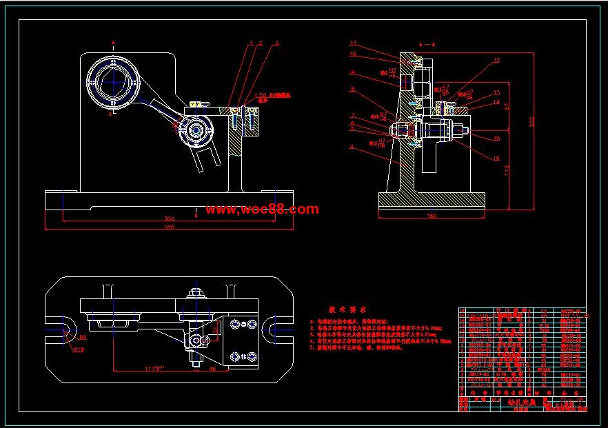 （全套CAD）撥動叉零件的機械加工工藝規程及工裝夾具設計（終稿）CAD截圖07