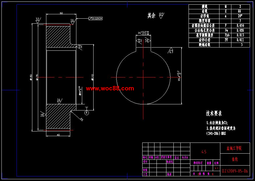 （全套CAD）柴油機曲軸連桿軸頸滾切銑床總體和夾具設計（終稿）CAD截圖05