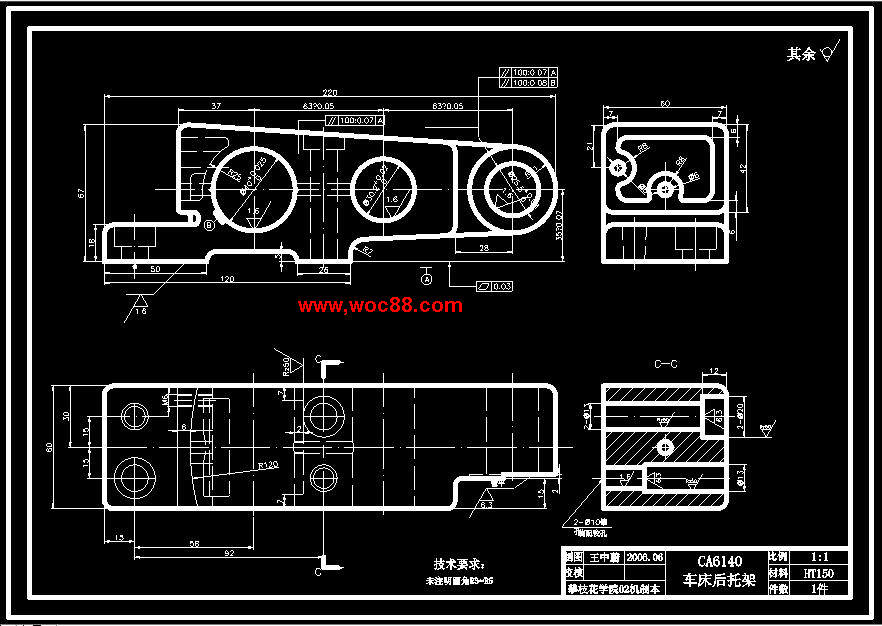 （定稿）831001后托架1鉆M6底孔夾具設計（有CAD圖紙的喲）CAD截圖03