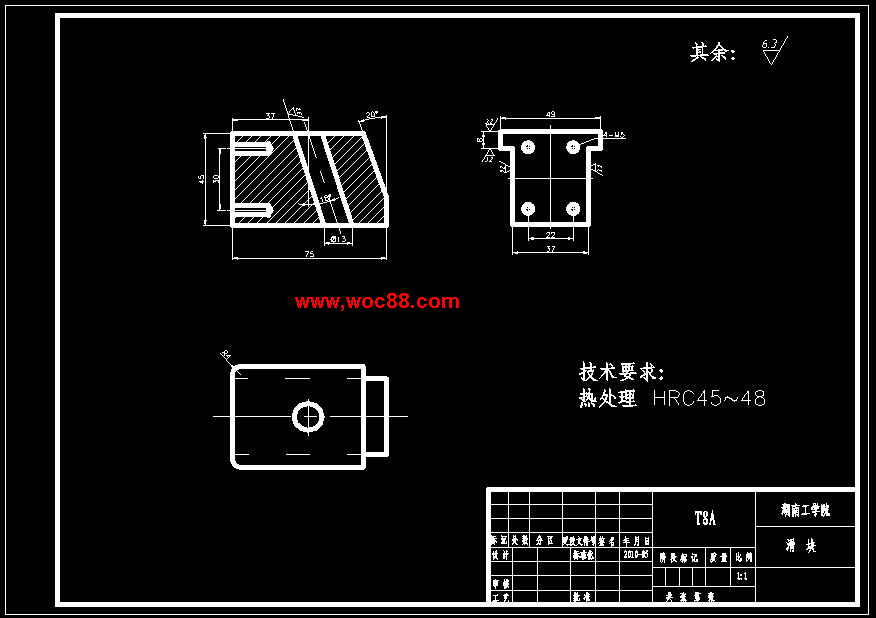 （定稿）固定架注射模的設計（有CAD圖紙的喲）CAD截圖04
