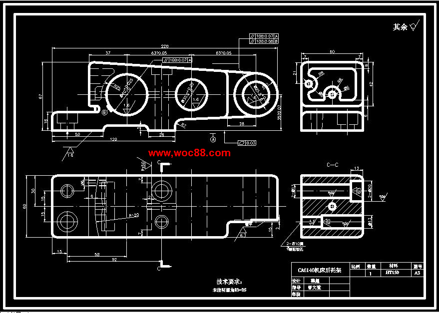 （定稿）后托架零件的機械加工工藝規程及鏜孔工序工藝裝備設計（有CAD圖紙的喲）CAD截圖03