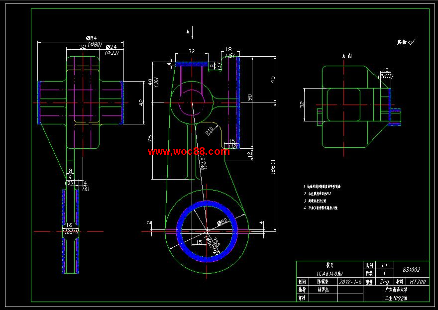 （全套CAD）撥叉831002加工工藝及鉆Φ25H7孔夾具設計（終稿）CAD截圖02