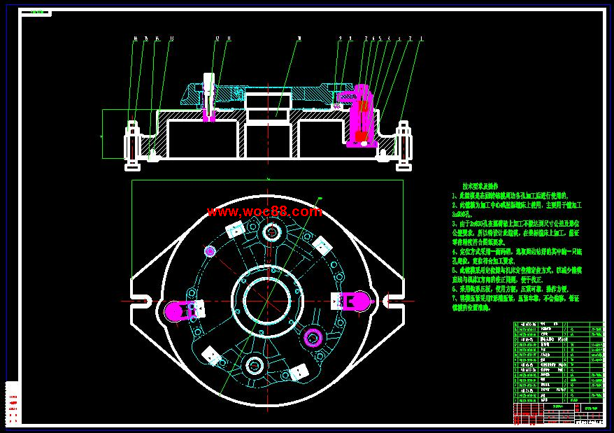 （全套CAD）柴油機傳動機構蓋板工藝及鏜Φ30孔夾具設計（終稿）CAD截圖01
