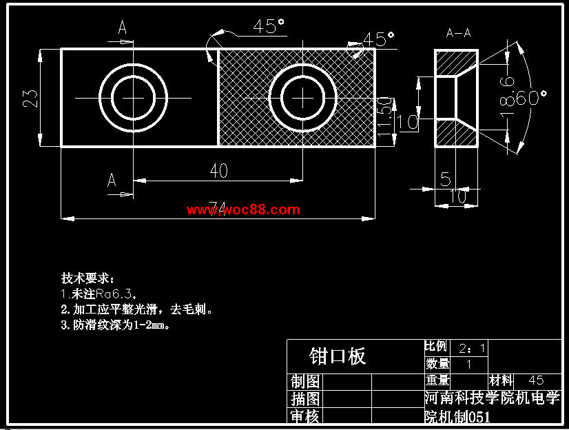 （定稿）基于solidworks的臺虎鉗結構的改造及其功能的拓展設計（有CAD圖紙的喲）CAD截圖05