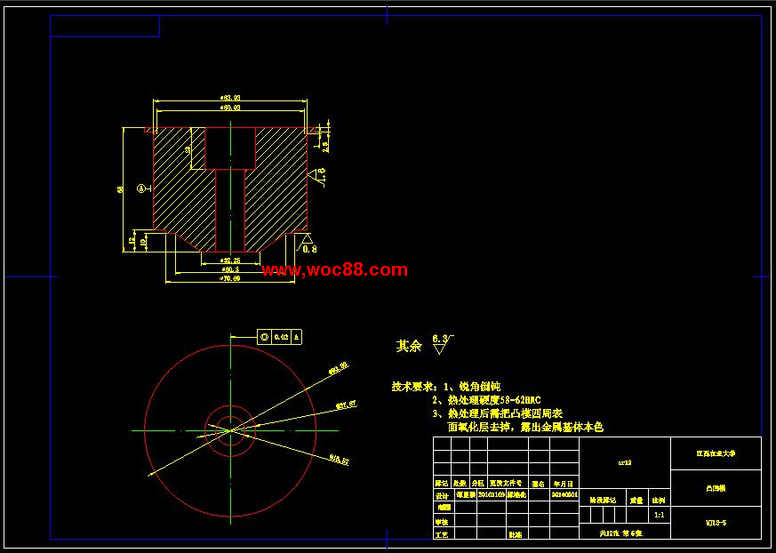 （全套CAD）喇叭罩拉深沖孔模具設計（終稿）CAD截圖04