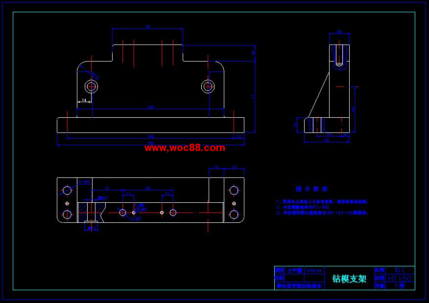 （定稿）后托架的加工工藝及夾具設計（有CAD圖紙的喲）CAD截圖03