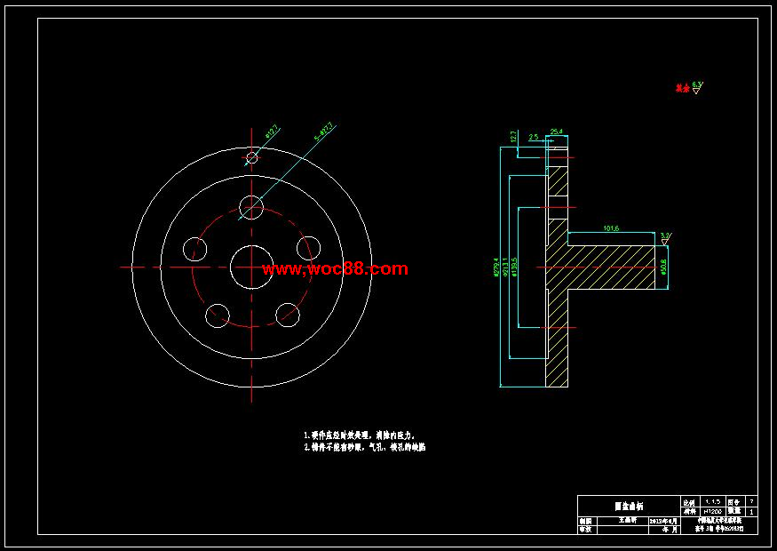 （定稿）基于Inventor對繞線機的傳動裝置進行三維建模與運動仿真設計（有CAD圖紙的喲）CAD截圖06