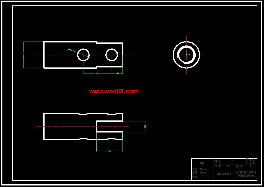 （定稿）基于solidworks核桃去殼器設計與三維建模設計（有CAD圖紙的喲）CAD截圖03