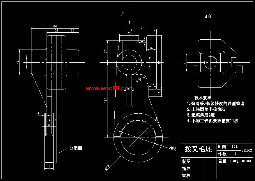 （全套CAD）CA6140車床撥叉831002零件加工工藝及鉆M22X1.5孔夾具設計（終稿）CAD截圖03