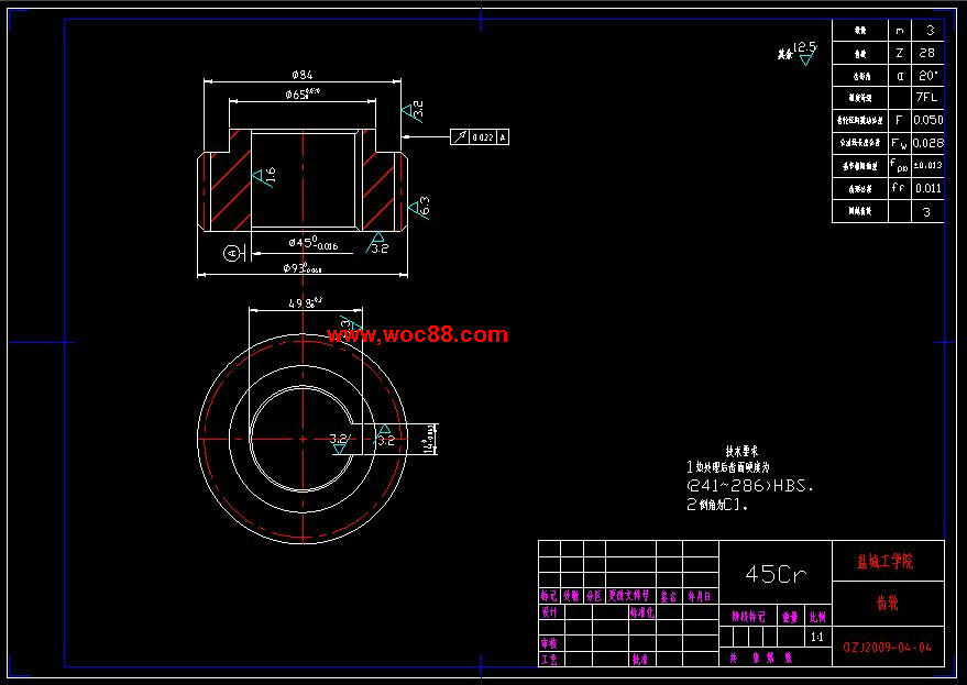 （全套CAD）柴油機曲軸連桿軸頸滾切銑床總體和滾削頭設計（終稿）CAD截圖04