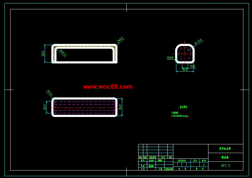 （定稿）基于SolidWorks的食品提升機設計（有CAD圖紙的喲）CAD截圖05