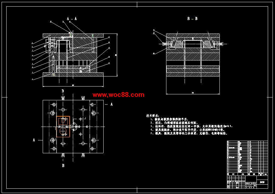 （定稿）吊扇開關盒模具設計（有CAD圖紙的喲）CAD截圖01