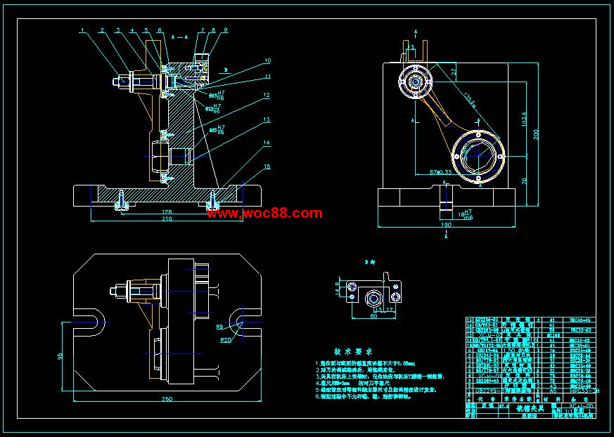 （全套CAD）撥動叉零件的機械加工工藝規程及工裝夾具設計（終稿）CAD截圖04