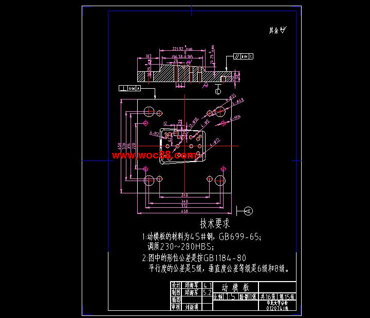 （獨家原創）電話機外殼下蓋注塑模設計（全套CAD圖紙完整版）CAD截圖07