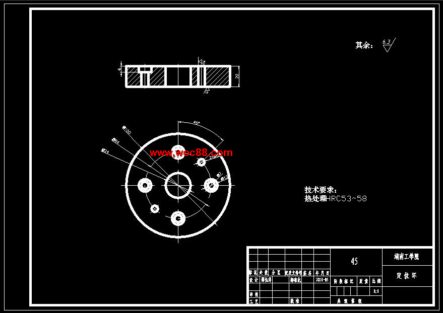 （定稿）固定架注射模的設計（有CAD圖紙的喲）CAD截圖03