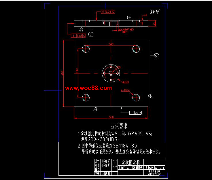 （獨家原創）電話機外殼下蓋注塑模設計（全套CAD圖紙完整版）CAD截圖05