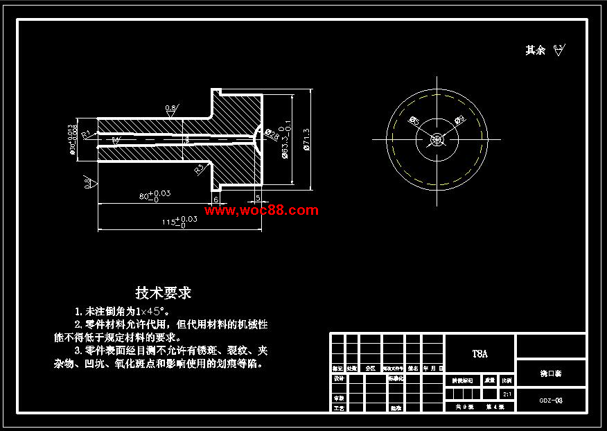 （定稿）固定座注射模具設計（有CAD圖紙的喲）CAD截圖06