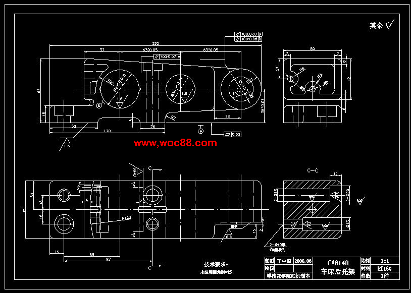 （定稿）后托架的加工工藝及夾具設計（有CAD圖紙的喲）CAD截圖02