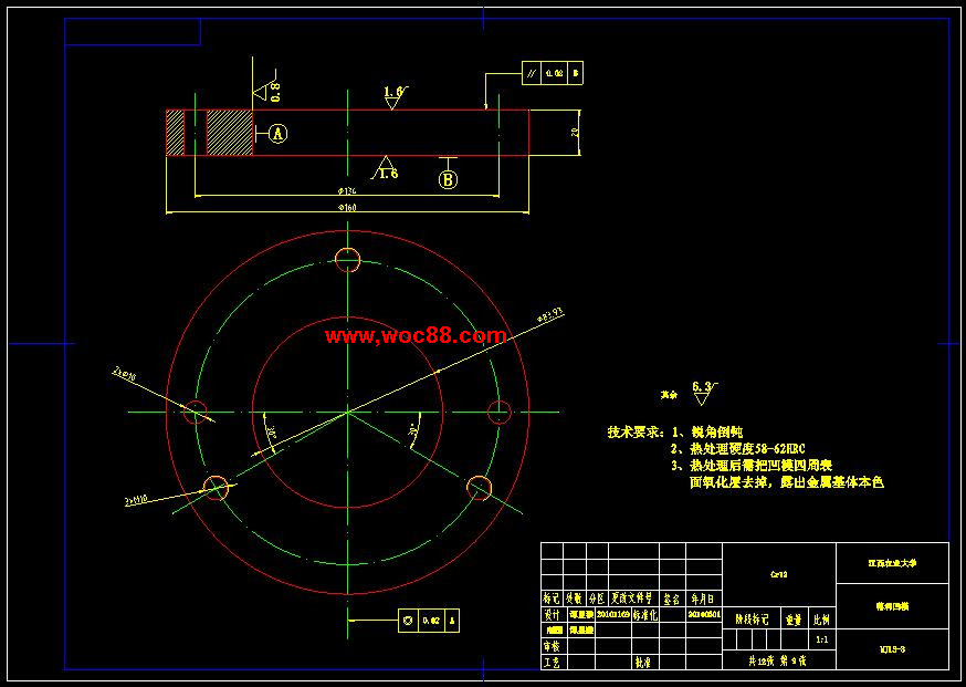 （全套CAD）喇叭罩拉深沖孔模具設計（終稿）CAD截圖06
