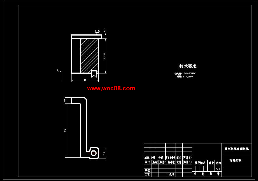 （全套CAD）拉鉤的冷沖模設計（終稿）CAD截圖04