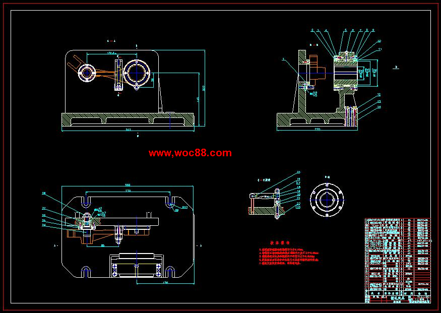 （全套CAD）撥動叉零件的機械加工工藝規程及工裝夾具設計（終稿）CAD截圖02