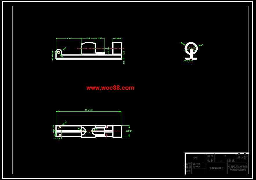 （定稿）基于solidworks核桃去殼器設計與三維建模設計（有CAD圖紙的喲）CAD截圖02