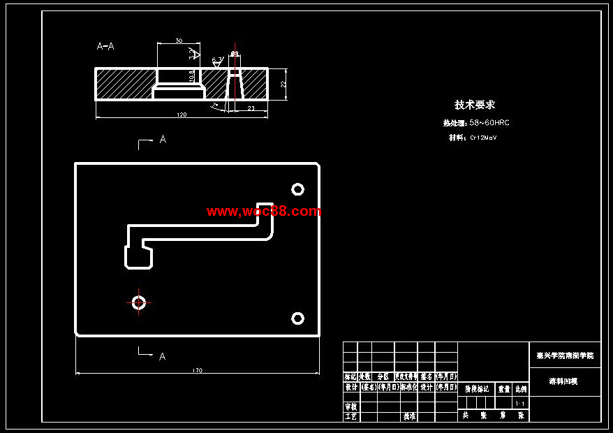（全套CAD）拉鉤的冷沖模設計（終稿）CAD截圖02