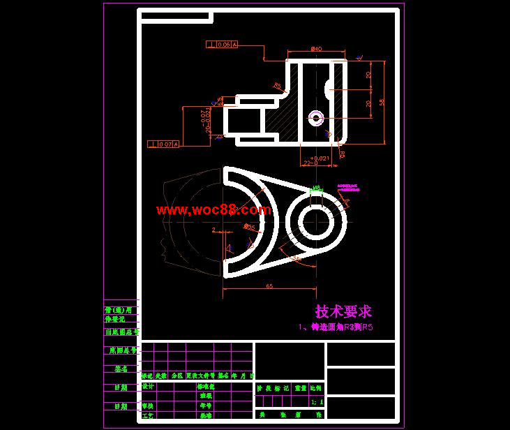 （全套CAD）撥叉831007的工藝規程及車φ55孔夾具設計（終稿）CAD截圖06