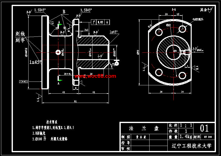 （全套CAD）法蘭盤零件的機械加工工藝規程及鉆軸向孔Φ9工藝裝備設計（終稿）CAD截圖03