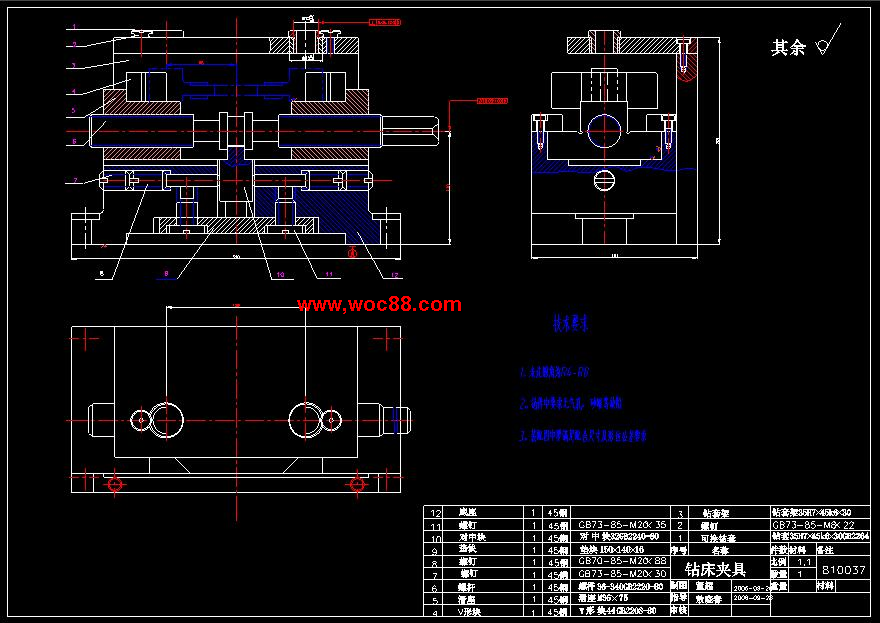 （全套CAD）撥叉831007的工藝規程及鉆φ22孔夾具設計（終稿）CAD截圖01