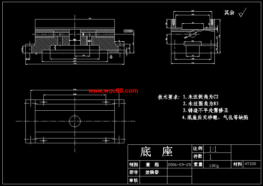 （全套CAD）撥叉831007的工藝規程及鉆φ22孔夾具設計（終稿）CAD截圖02