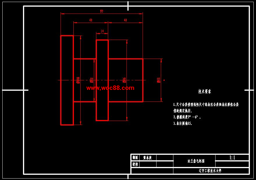 （全套CAD）法蘭盤零件的機械加工工藝規程及鉆軸向孔Φ9工藝裝備設計（終稿）CAD截圖04