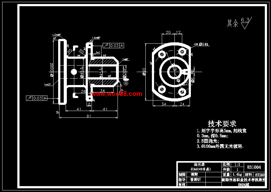 （全套CAD）CA6140機床法蘭盤[831004]3銑φ100面夾具設計（終稿）CAD截圖03