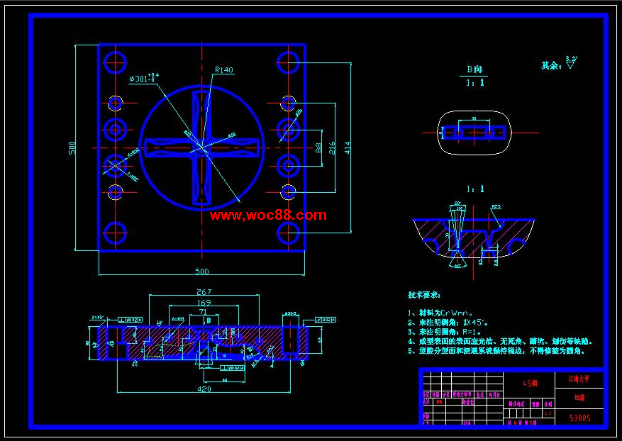 （全套CAD）波輪注射模設計（終稿）CAD截圖02