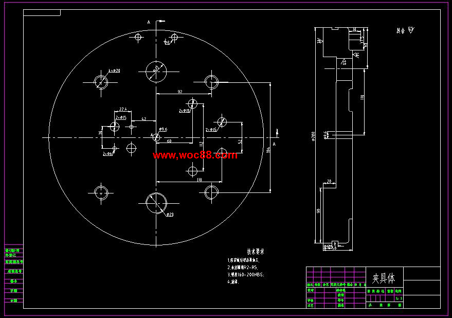 （全套CAD）撥叉831007的工藝規程及車φ55孔夾具設計（終稿）CAD截圖02
