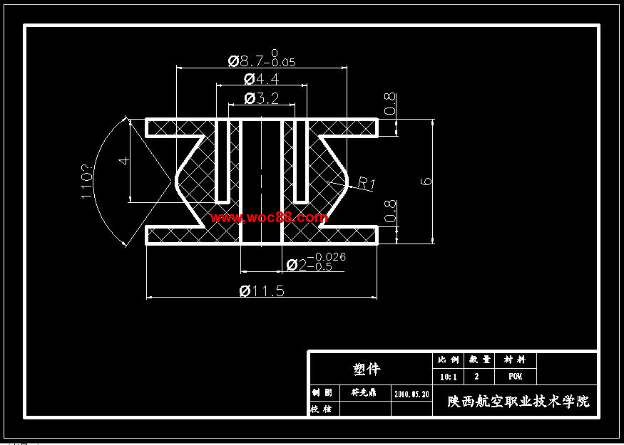（全套CAD）滑輪的注塑模設計與制造（終稿）CAD截圖07