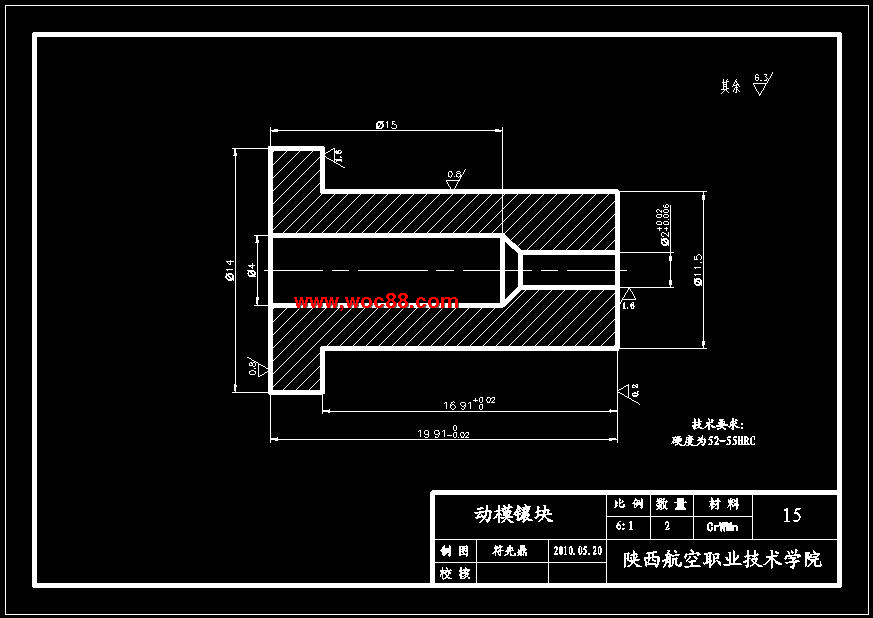 （全套CAD）滑輪的注塑模設計與制造（終稿）CAD截圖05