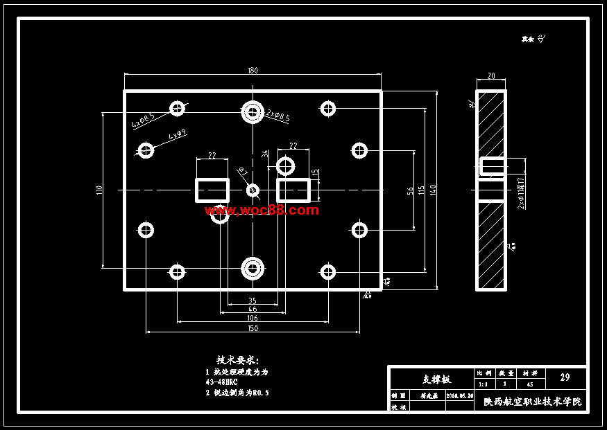 （全套CAD）滑輪的注塑模設計與制造（終稿）CAD截圖08