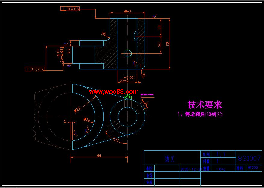 （全套CAD）撥叉831007的工藝規程及鉆擴φ55孔夾具設計（終稿）CAD截圖04