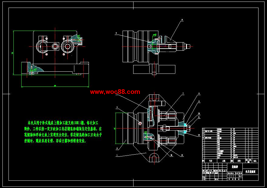 （全套CAD）CA6140車床撥叉831003零件機械加工工藝及精銑18H11槽設計（終稿）CAD截圖01